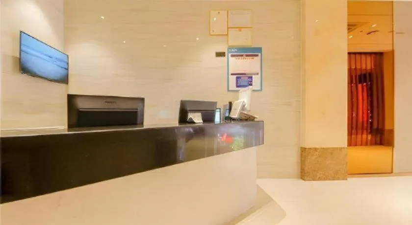 City Comfort Inn Haikou Zhongjie Road Walking Street