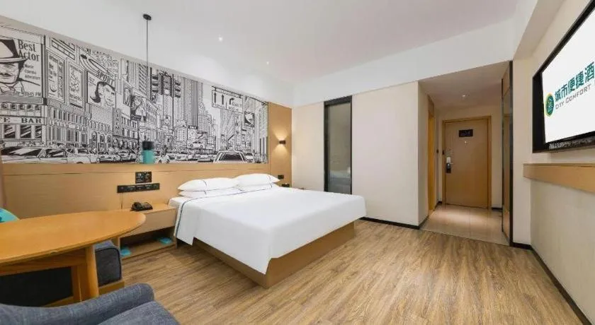 Bed in City Comfort Inn Haikou Zhongjie Road Walking Street