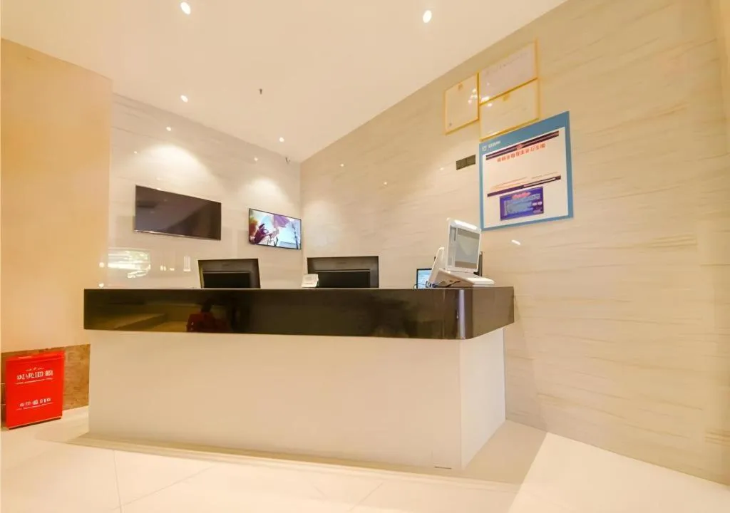 City Comfort Inn Haikou Zhongjie Road Walking Street