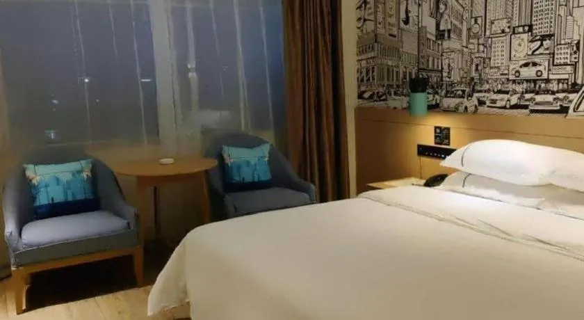 Bed in City Comfort Inn Haikou Zhongjie Road Walking Street