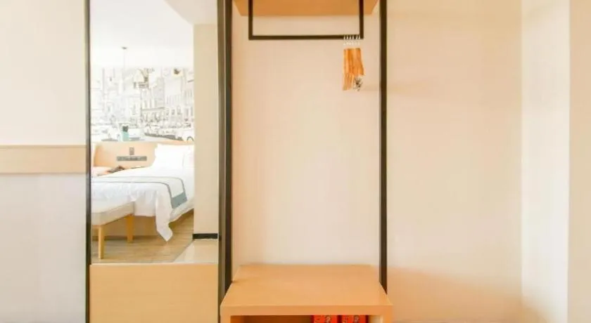 City Comfort Inn Haikou Zhongjie Road Walking Street