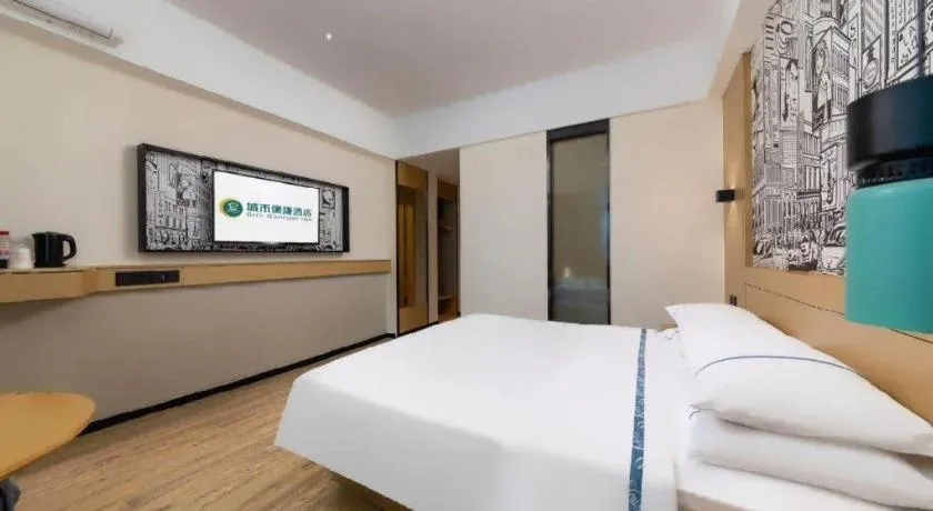 Bed in City Comfort Inn Haikou Zhongjie Road Walking Street