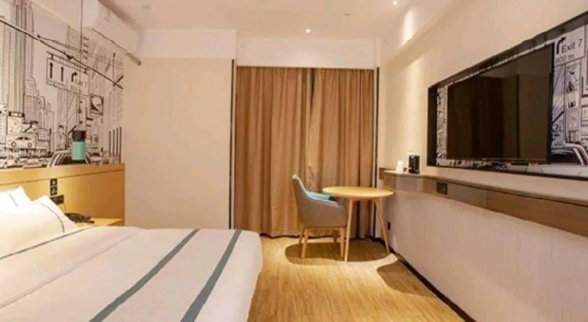 Bed in City Comfort Inn Haikou Zhongjie Road Walking Street