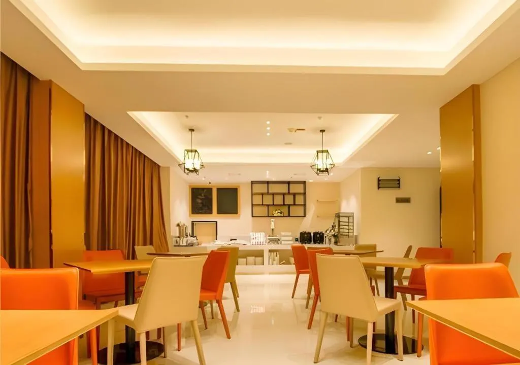 City Comfort Inn Haikou Zhongjie Road Walking Street