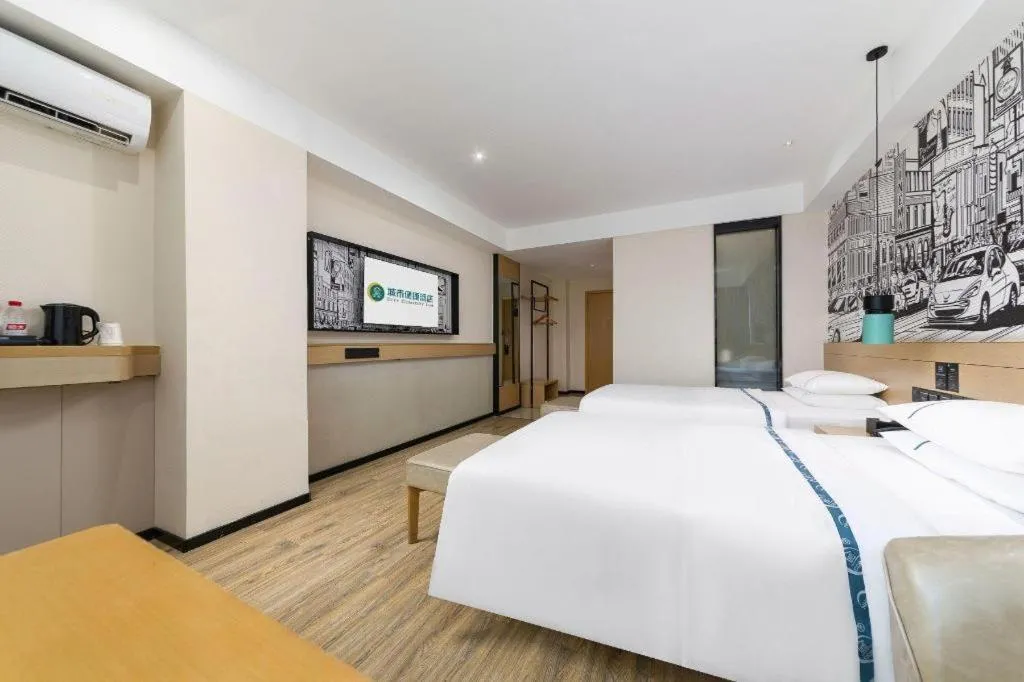 Bed in City Comfort Inn Haikou Zhongjie Road Walking Street
