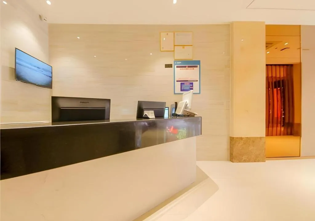 City Comfort Inn Haikou Zhongjie Road Walking Street