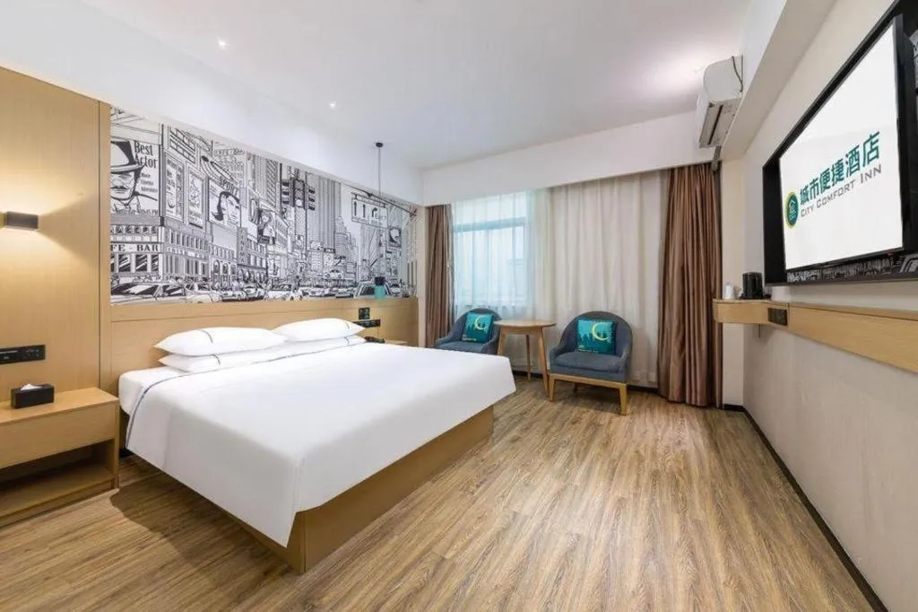 Bed in City Comfort Inn Haikou Zhongjie Road Walking Street