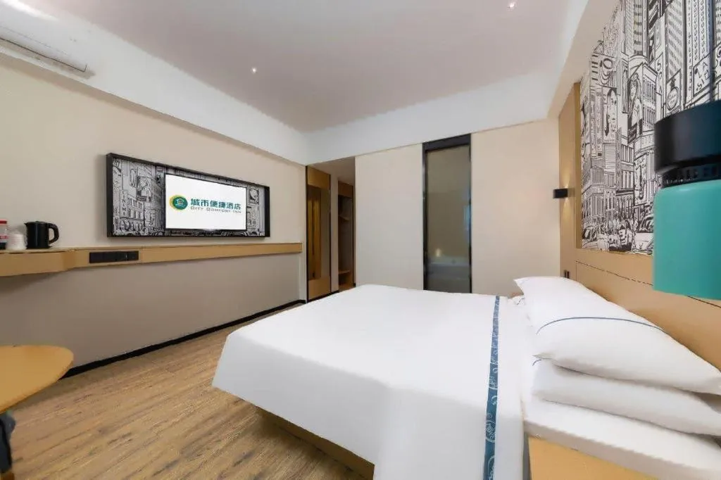 Bed in City Comfort Inn Haikou Zhongjie Road Walking Street