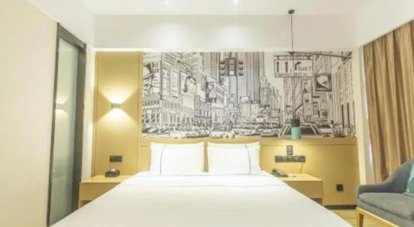 Bed in City Comfort Inn Haikou Zhongjie Road Walking Street