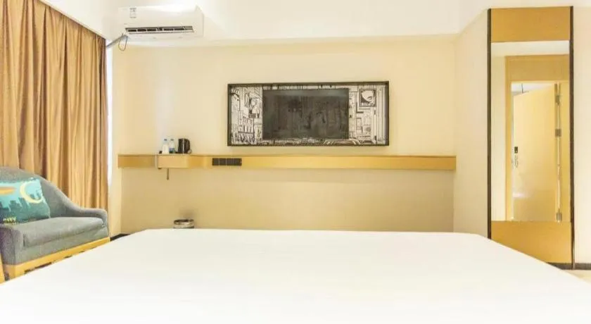 Bed in City Comfort Inn Haikou Zhongjie Road Walking Street
