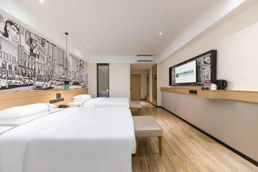 Bed in City Comfort Inn Haikou Zhongjie Road Walking Street