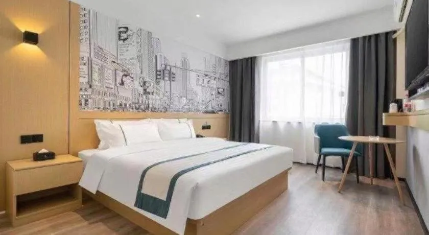 Bed in City Comfort Inn Haikou Zhongjie Road Walking Street