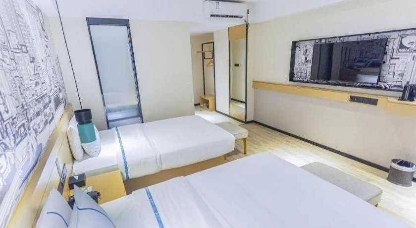 Bed in City Comfort Inn Haikou Zhongjie Road Walking Street
