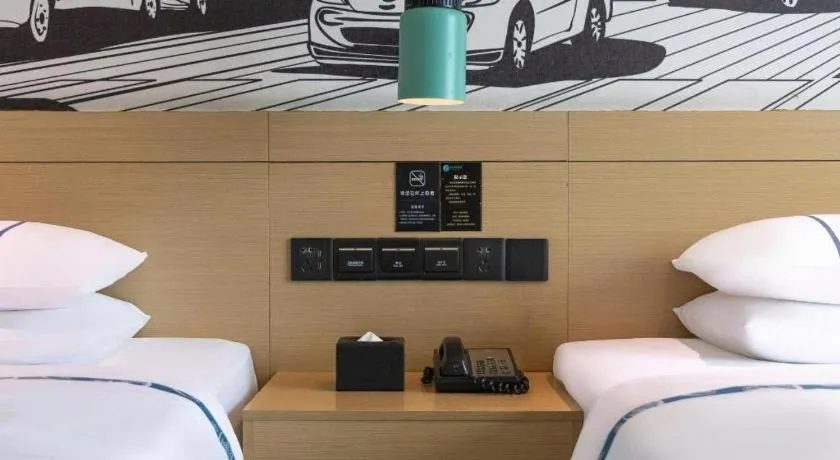 Bed in City Comfort Inn Haikou Zhongjie Road Walking Street