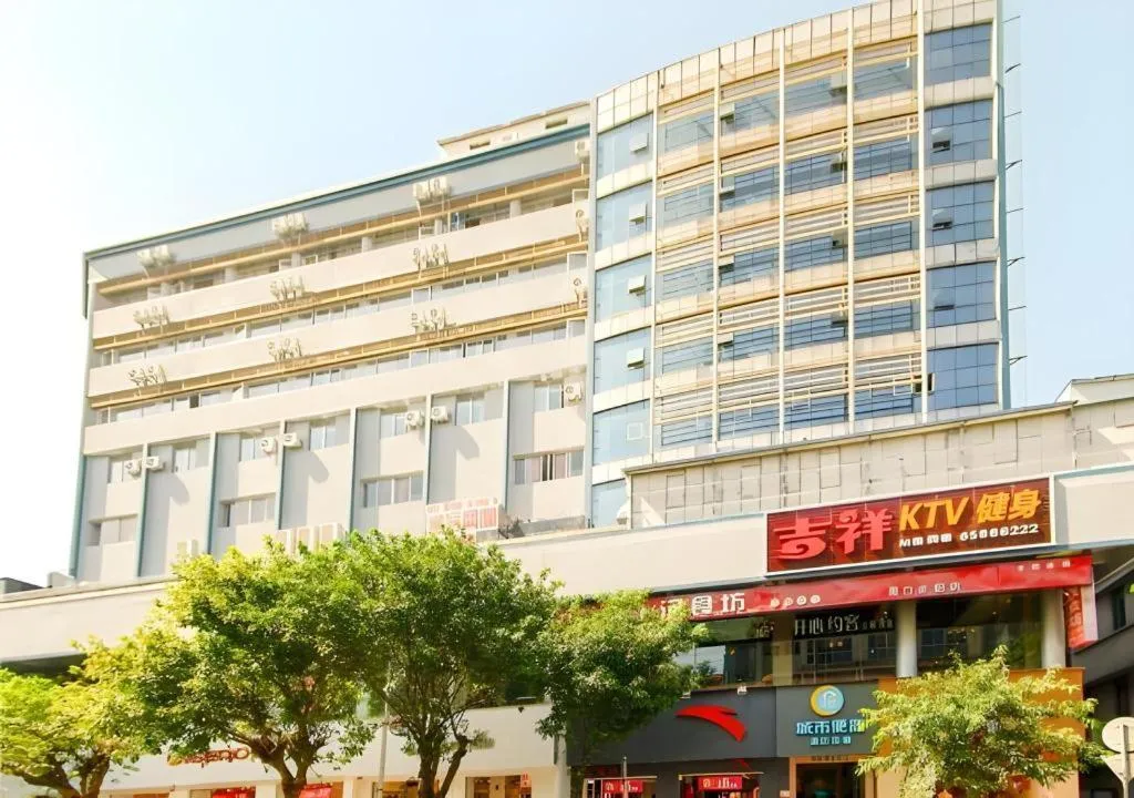 City Comfort Inn Haikou Zhongjie Road Walking Street