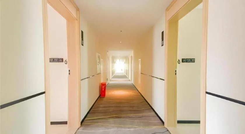 City Comfort Inn Haikou Zhongjie Road Walking Street