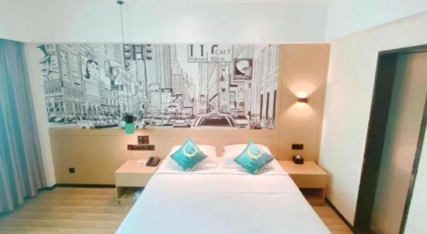 Bed in City Comfort Inn Haikou Zhongjie Road Walking Street