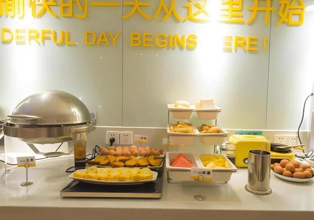 City Comfort Inn Wuhan Huanghe Tower Shouyi Metro Station