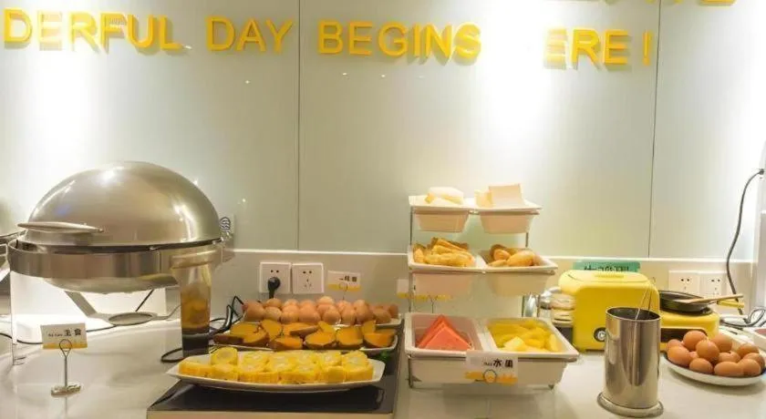 City Comfort Inn Wuhan Huanghe Tower Shouyi Metro Station