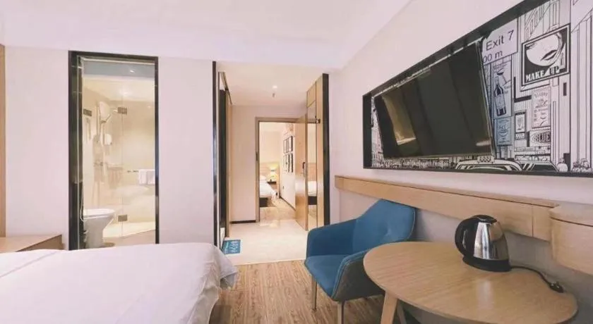 Bed in City Comfort Inn Wuhan Huanghe Tower Shouyi Metro Station