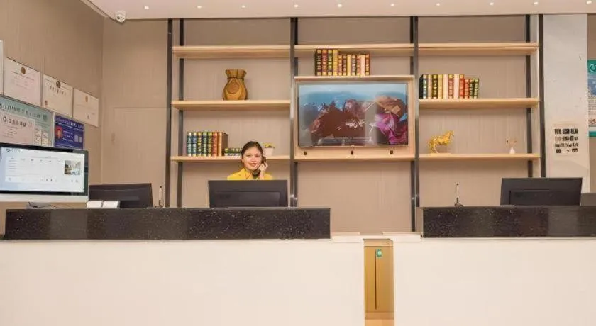 City Comfort Inn Wuhan Huanghe Tower Shouyi Metro Station