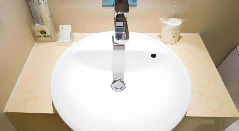 City Comfort Inn Wuhan Huanghe Tower Shouyi Metro Station