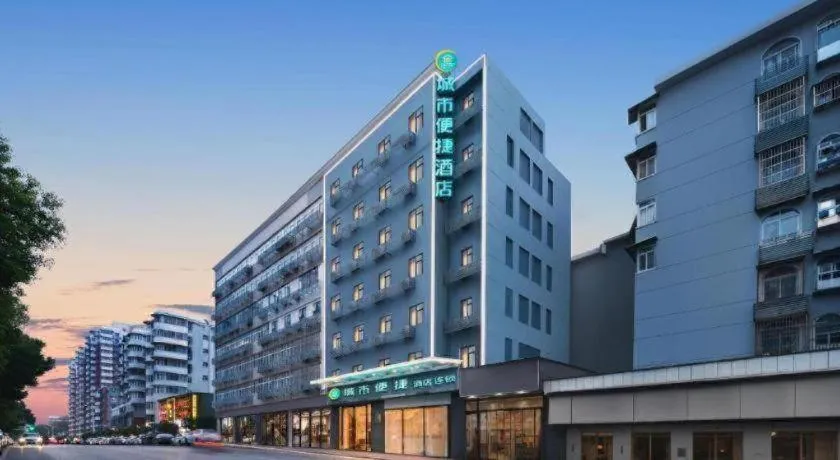 City Comfort Inn Wuhan Huanghe Tower Shouyi Metro Station