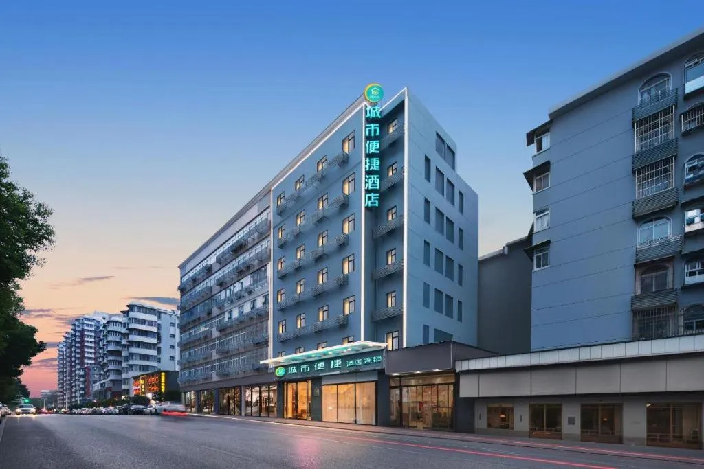 City Comfort Inn Wuhan Huanghe Tower Shouyi Metro Station