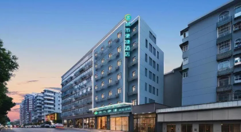 City Comfort Inn Wuhan Huanghe Tower Shouyi Metro Station