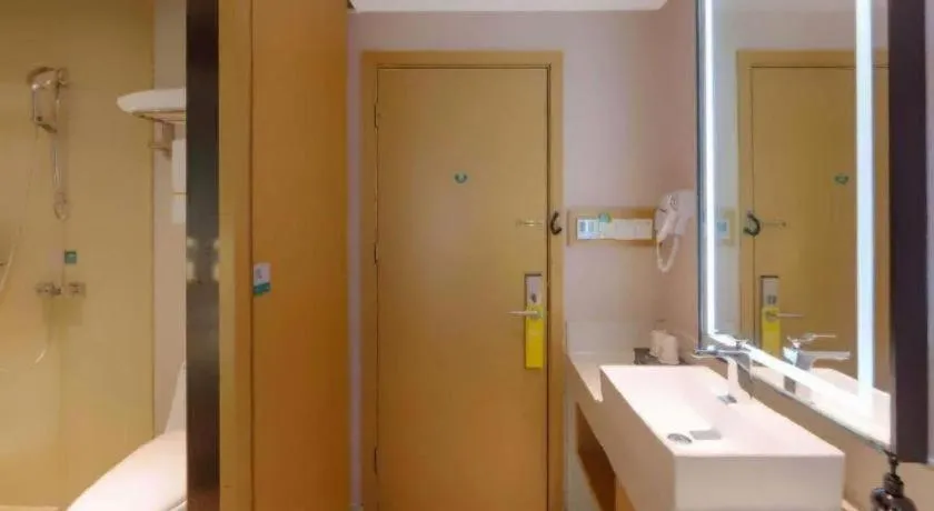 City Comfort Inn Wuhan Central China Normal University Dahuquan Metro Station