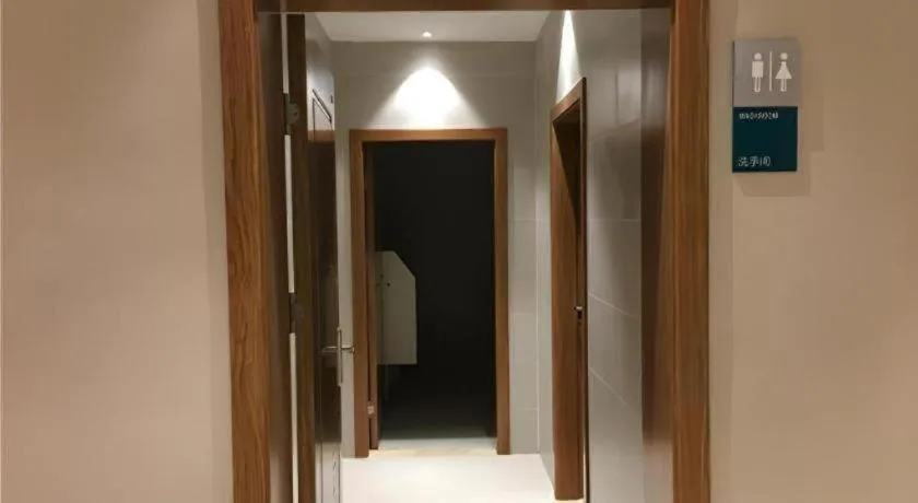 City Comfort Inn Wuhan Central China Normal University Dahuquan Metro Station