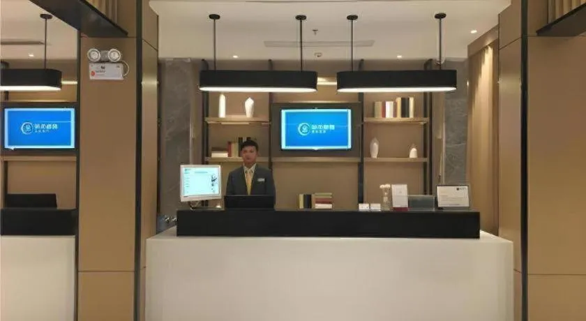 City Comfort Inn Wuhan Central China Normal University Dahuquan Metro Station