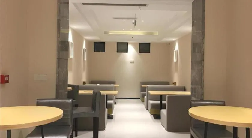 City Comfort Inn Wuhan Central China Normal University Dahuquan Metro Station