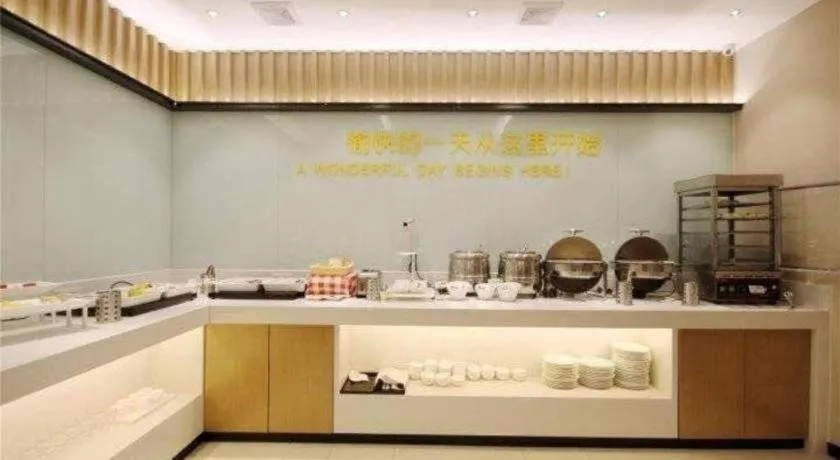 City Comfort Inn Wuhan Central China Normal University Dahuquan Metro Station