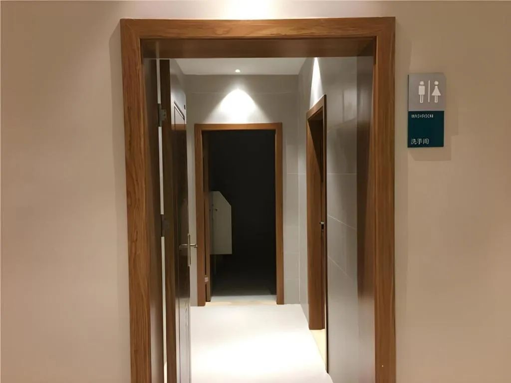 City Comfort Inn Wuhan Central China Normal University Dahuquan Metro Station