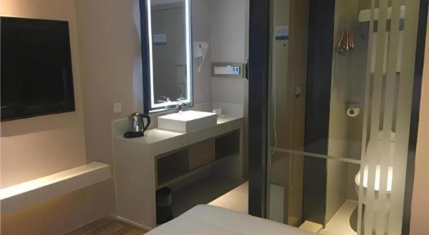 City Comfort Inn Wuhan Central China Normal University Dahuquan Metro Station