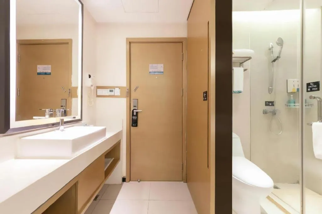 City Comfort Inn Wuhan Central China Normal University Dahuquan Metro Station