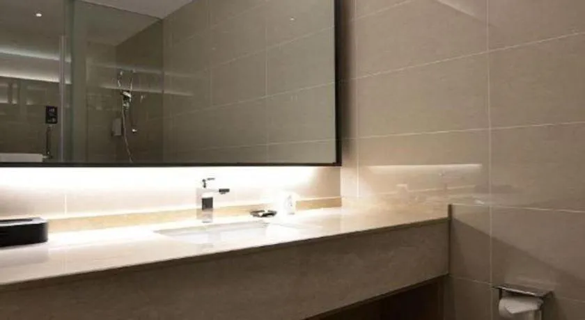 City Comfort Inn Wuhan Optics Valley OuYada Yangjiawan Metro Station