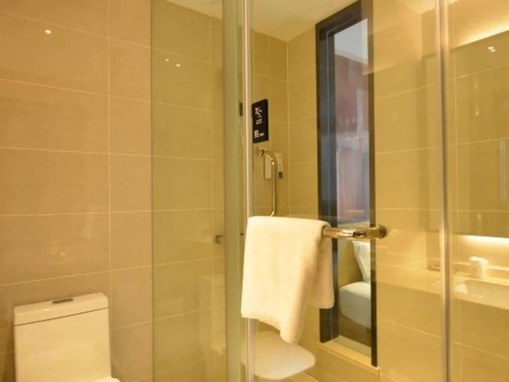 City Comfort Inn Wuhan Optics Valley OuYada Yangjiawan Metro Station