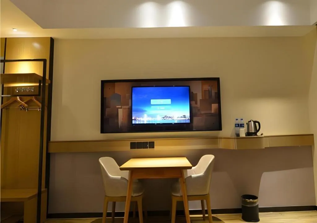 City Comfort Inn Wuhan Optics Valley OuYada Yangjiawan Metro Station