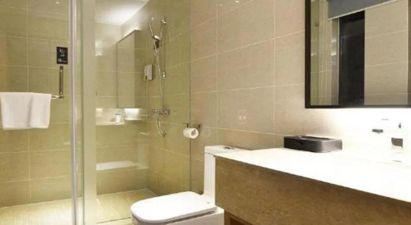 City Comfort Inn Wuhan Optics Valley OuYada Yangjiawan Metro Station