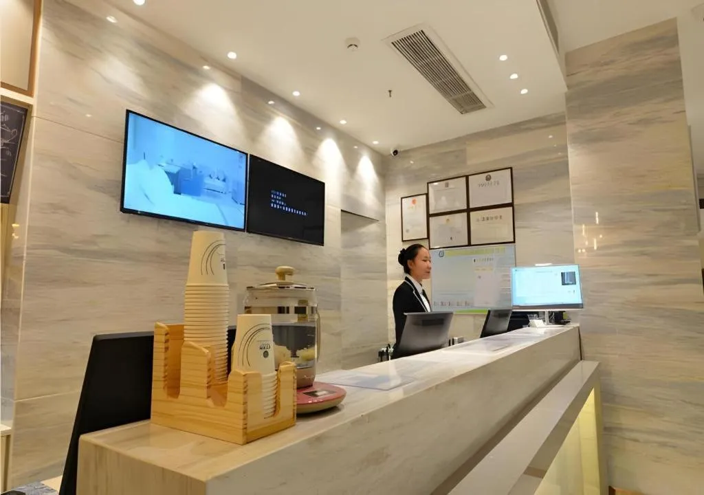 City Comfort Inn Wuhan Optics Valley OuYada Yangjiawan Metro Station