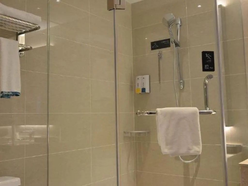 City Comfort Inn Wuhan Optics Valley OuYada Yangjiawan Metro Station