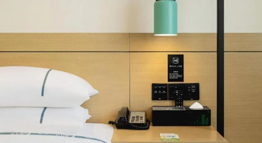 Bed in City Comfort Inn Wuhan Optics Valley OuYada Yangjiawan Metro Station