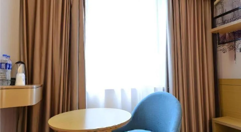 City Comfort Inn Wuhan Optics Valley OuYada Yangjiawan Metro Station