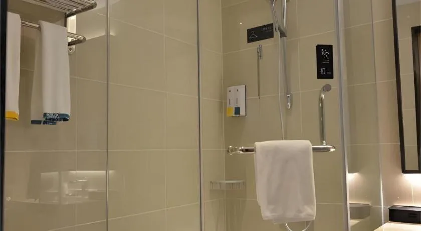 City Comfort Inn Wuhan Optics Valley OuYada Yangjiawan Metro Station