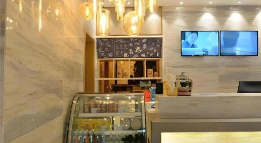 City Comfort Inn Wuhan Optics Valley OuYada Yangjiawan Metro Station