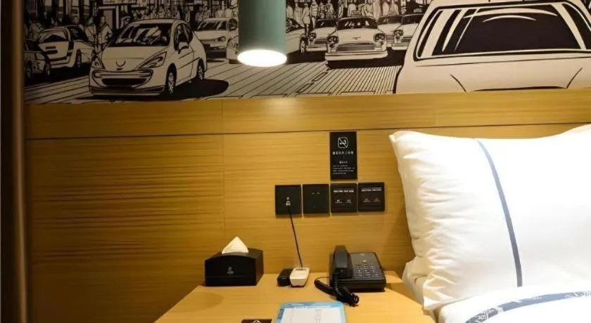 City Comfort Inn Wuhan Optics Valley OuYada Yangjiawan Metro Station