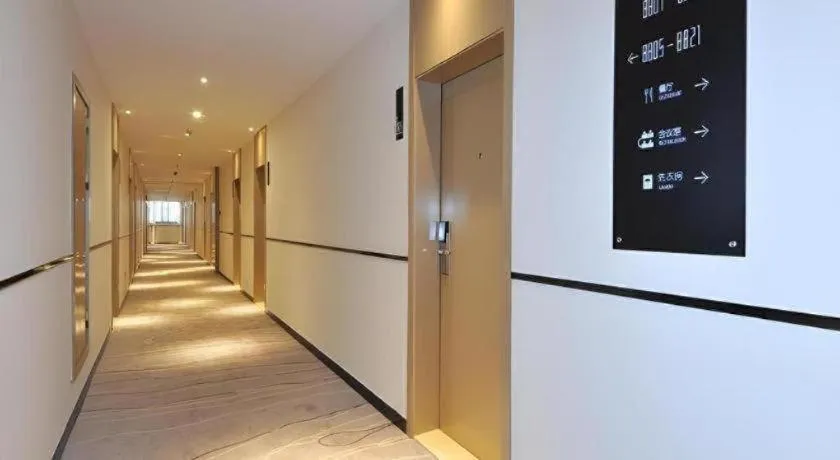 City Comfort Inn Chengdu Wenjiang University Town Fengxi River Metro Station