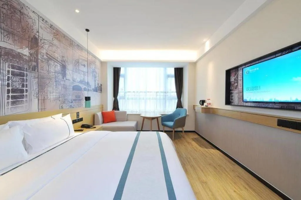 Bed in City Comfort Inn Chengdu Wenjiang University Town Fengxi River Metro Station